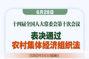 米兰扳平！莱奥传中，吉鲁助攻普利西奇破门